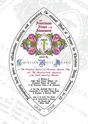 Christian Unity Award Ceremony - Centro Pro Unione, Rome - Italy | 24 january 2008